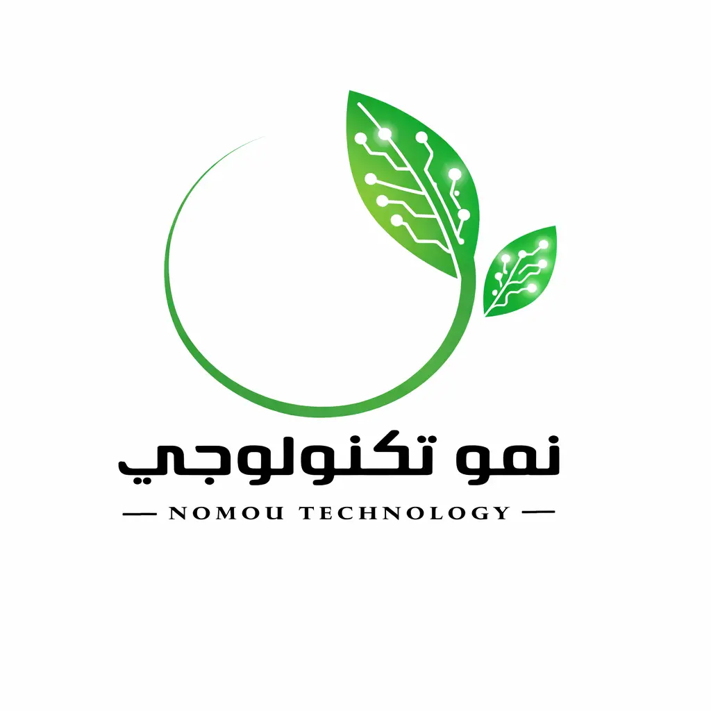 نمو تكنولوجي Logo
